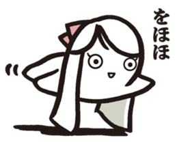 Cook 7 (family2) sticker #6849521