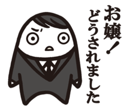 Cook 7 (family2) sticker #6849525