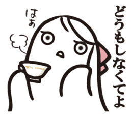 Cook 7 (family2) sticker #6849526