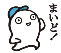 Cook 7 (family2) sticker #6849539