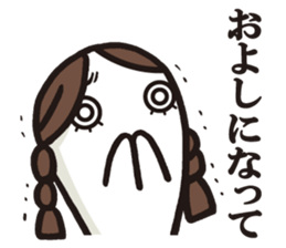 Cook 7 (family2) sticker #6849543