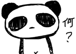 sloppy pannda sticker #6849552