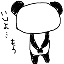 sloppy pannda sticker #6849583