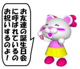 SUPER KUMAMAN and the declined version sticker #6849790