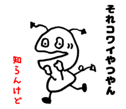 Japan Sticker AkumaChan2 sticker #6849838