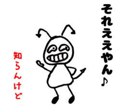 Japan Sticker AkumaChan2 sticker #6849841