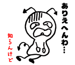 Japan Sticker AkumaChan2 sticker #6849850