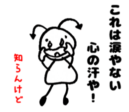 Japan Sticker AkumaChan2 sticker #6849854