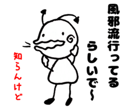 Japan Sticker AkumaChan2 sticker #6849857