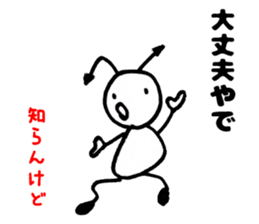 Japan Sticker AkumaChan2 sticker #6849860