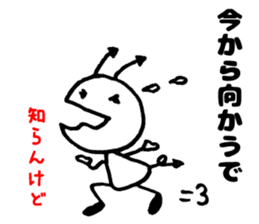 Japan Sticker AkumaChan2 sticker #6849861