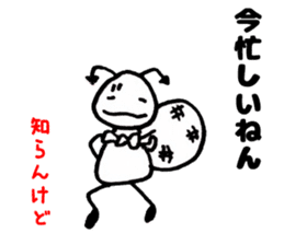Japan Sticker AkumaChan2 sticker #6849862