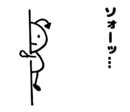 Japan Sticker AkumaChan2 sticker #6849867