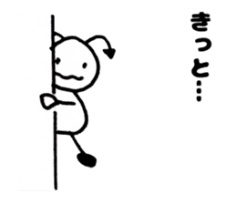 Japan Sticker AkumaChan2 sticker #6849868