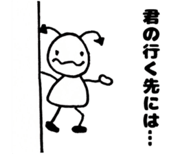Japan Sticker AkumaChan2 sticker #6849869