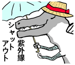 summer of uzaurusu sticker #6849912