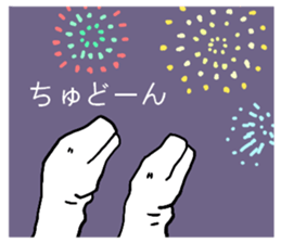 summer of uzaurusu sticker #6849914