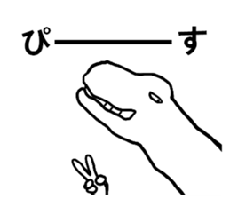 summer of uzaurusu sticker #6849927