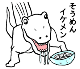 summer of uzaurusu sticker #6849935