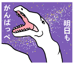 summer of uzaurusu sticker #6849938