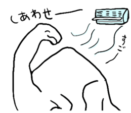 summer of uzaurusu sticker #6849940