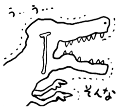 summer of uzaurusu sticker #6849944