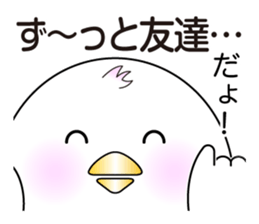 Pyopyo3 sticker #6849952