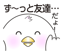 Pyopyo3 sticker #6849952