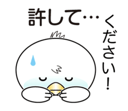 Pyopyo3 sticker #6849953