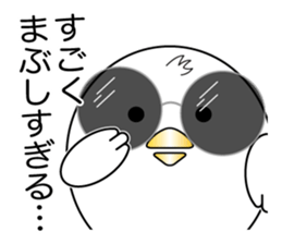 Pyopyo3 sticker #6849957