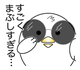 Pyopyo3 sticker #6849957