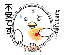 Pyopyo3 sticker #6849961