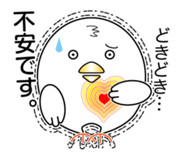 Pyopyo3 sticker #6849961