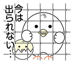 Pyopyo3 sticker #6849962