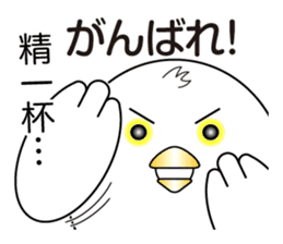 Pyopyo3 sticker #6849964