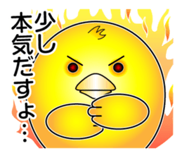 Pyopyo3 sticker #6849965