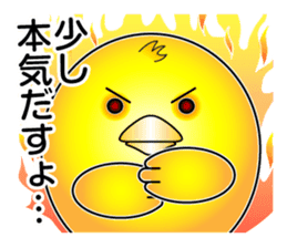 Pyopyo3 sticker #6849965