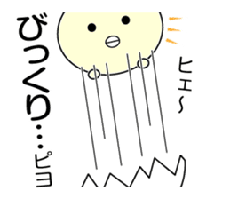 Pyopyo3 sticker #6849977