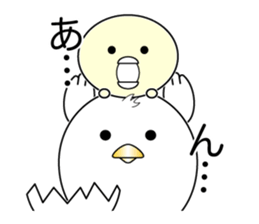 Pyopyo3 sticker #6849981