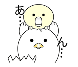 Pyopyo3 sticker #6849981