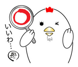 Pyopyo3 sticker #6849986