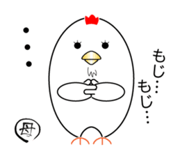 Pyopyo3 sticker #6849988