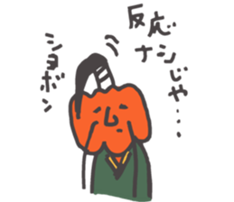 THE CABOCHAN FAMILY sticker #6850125