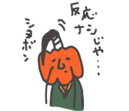 THE CABOCHAN FAMILY sticker #6850125