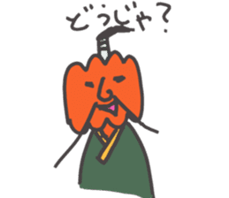 THE CABOCHAN FAMILY sticker #6850127