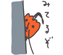 THE CABOCHAN FAMILY sticker #6850128