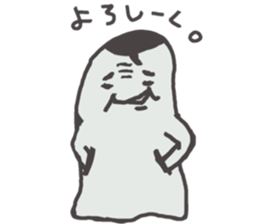 THE CABOCHAN FAMILY sticker #6850140