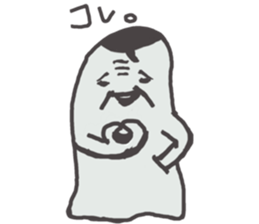 THE CABOCHAN FAMILY sticker #6850142