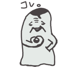 THE CABOCHAN FAMILY sticker #6850142