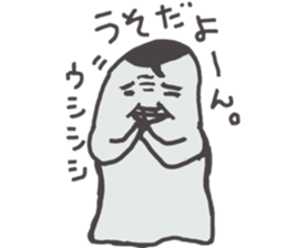 THE CABOCHAN FAMILY sticker #6850143